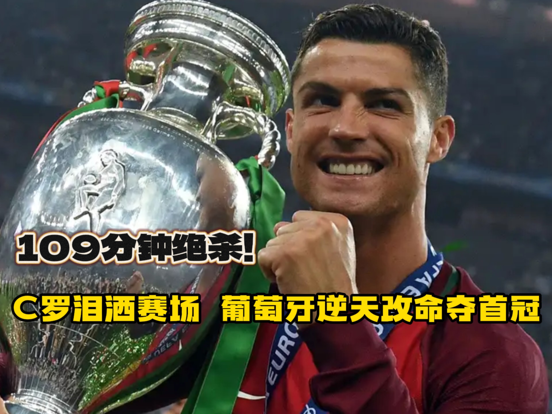 f1最新车手车队积分榜