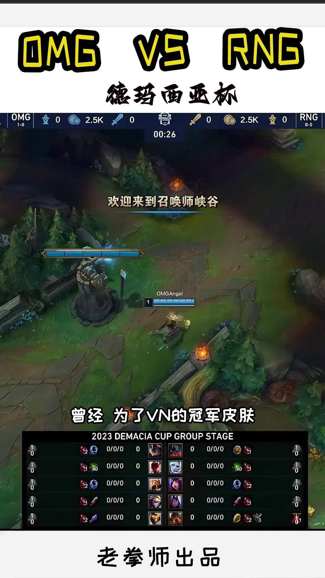 关于西亚卡姆焦点对战,Uzi与90激战热火分钟,险胜胜负难料!热度持续攀升的信息 关于西亚卡姆焦点对战,Uzi与90激战热火分钟,险胜胜负难料!热度持续攀升的信息