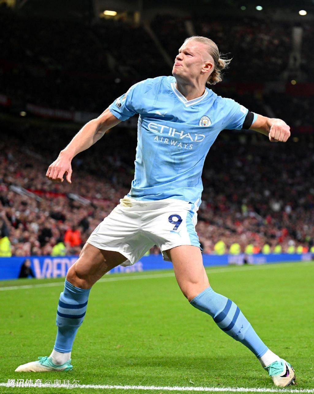 哈兰德是哪个国家的 哈兰德是哪个国家的