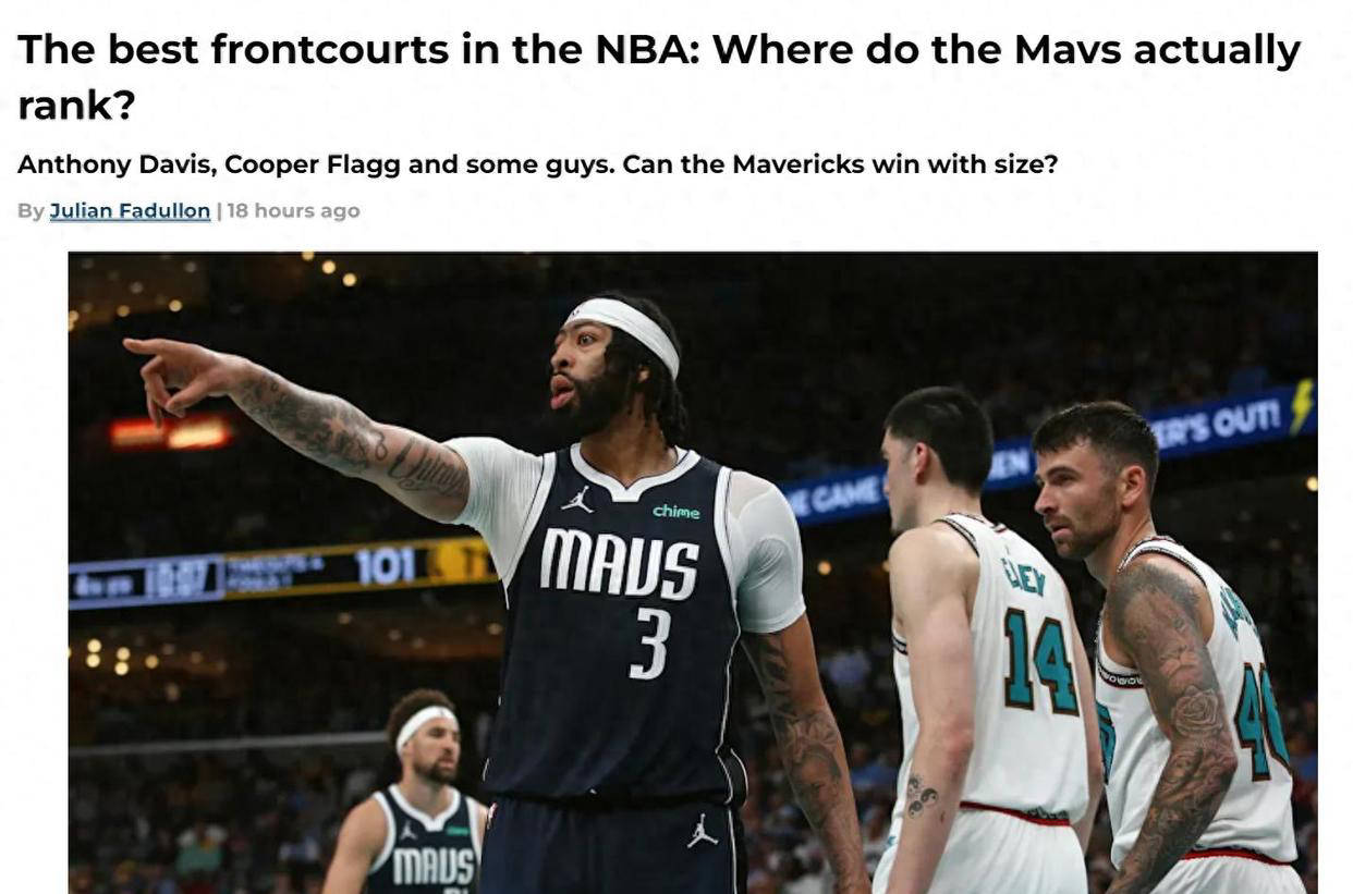 字母哥在掘金比赛中出色防守,最后时刻胜出引发热议!赢得满堂喝彩的简单介绍 字母哥在掘金比赛中出色防守,最后时刻胜出引发热议!赢得满堂喝彩的简单介绍