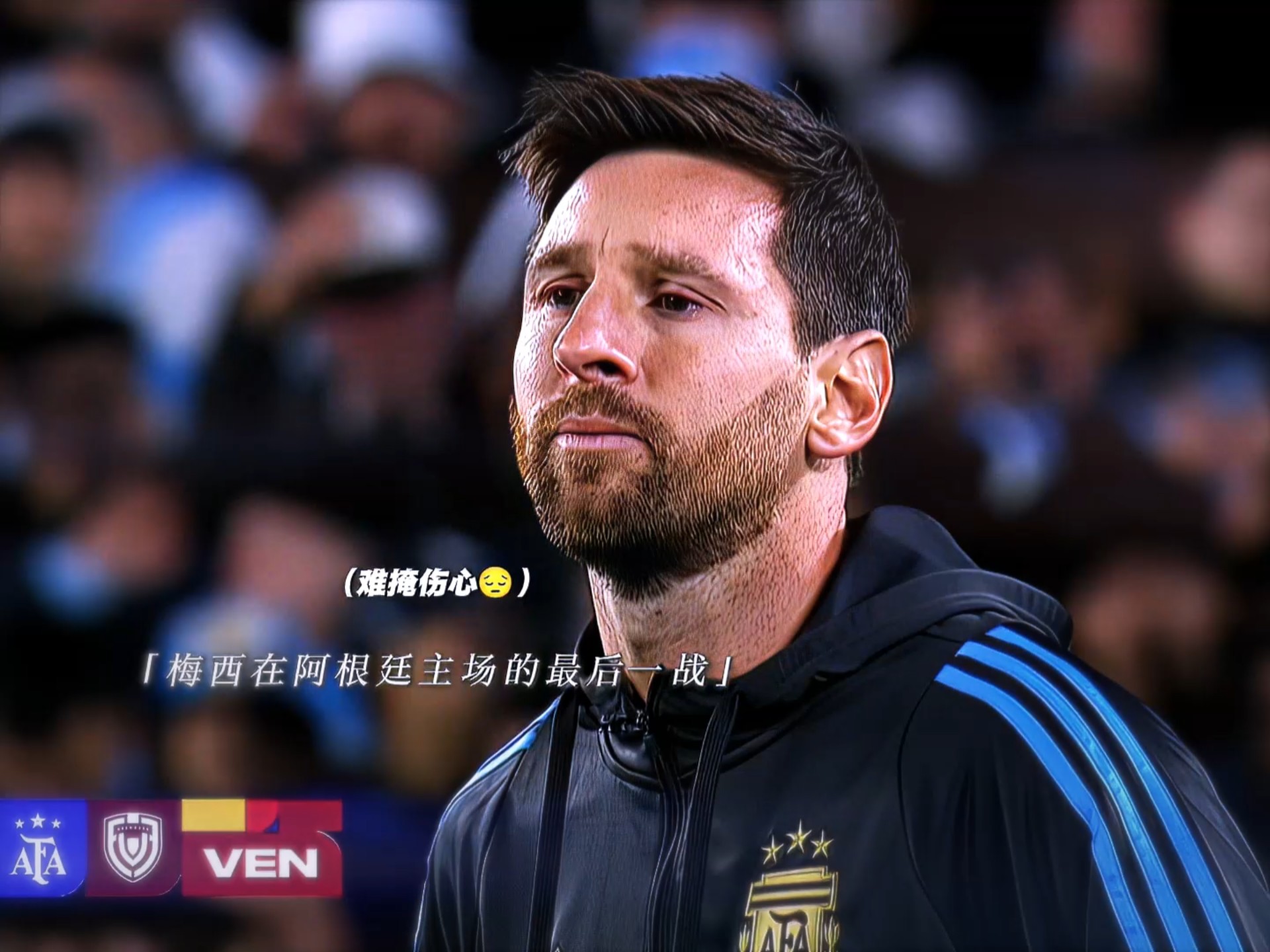 梅西重返赛场，反败为胜首场状态出色，老鹰观众沸腾！引发球迷热议的简单介绍-九游官网