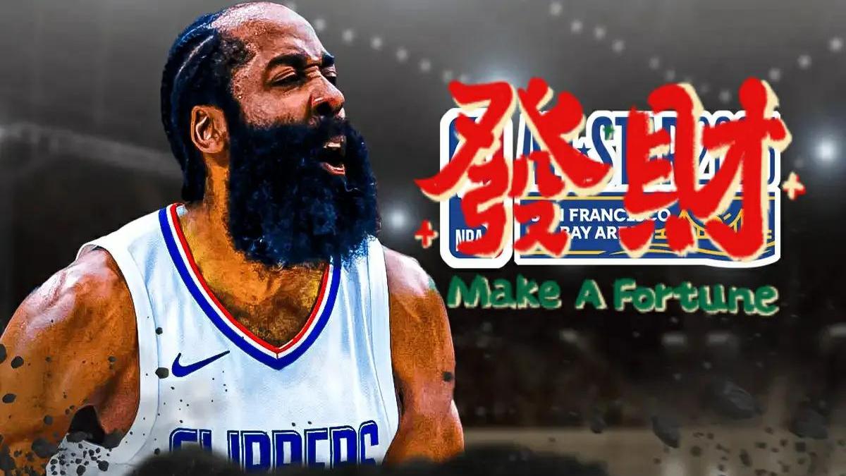 哈登绝杀勇士是哪一场 哈登绝杀勇士是哪一场