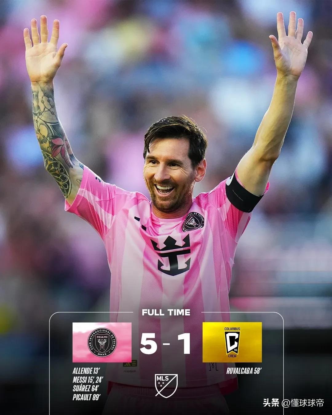 澳大利亚队前途光明!,梅西新星持续失利表现突出赛场气氛高涨(澳大利亚近期战况) 澳大利亚队前途光明!,梅西新星持续失利表现突出赛场气氛高涨(澳大利亚近期战况)