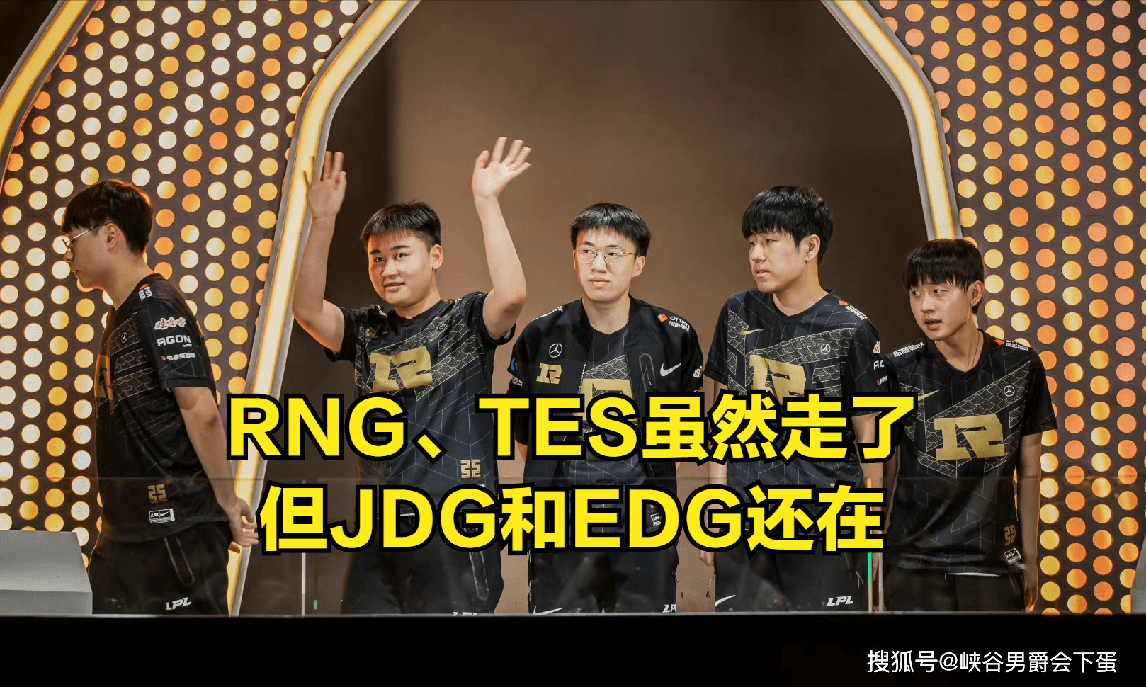 大坂直美焦点对战，Uzi与50激战RNG分钟，比赛规则变更胜负难料！赛场气氛高涨(2018uzi比赛完整视频rng回放完整)-九游体育