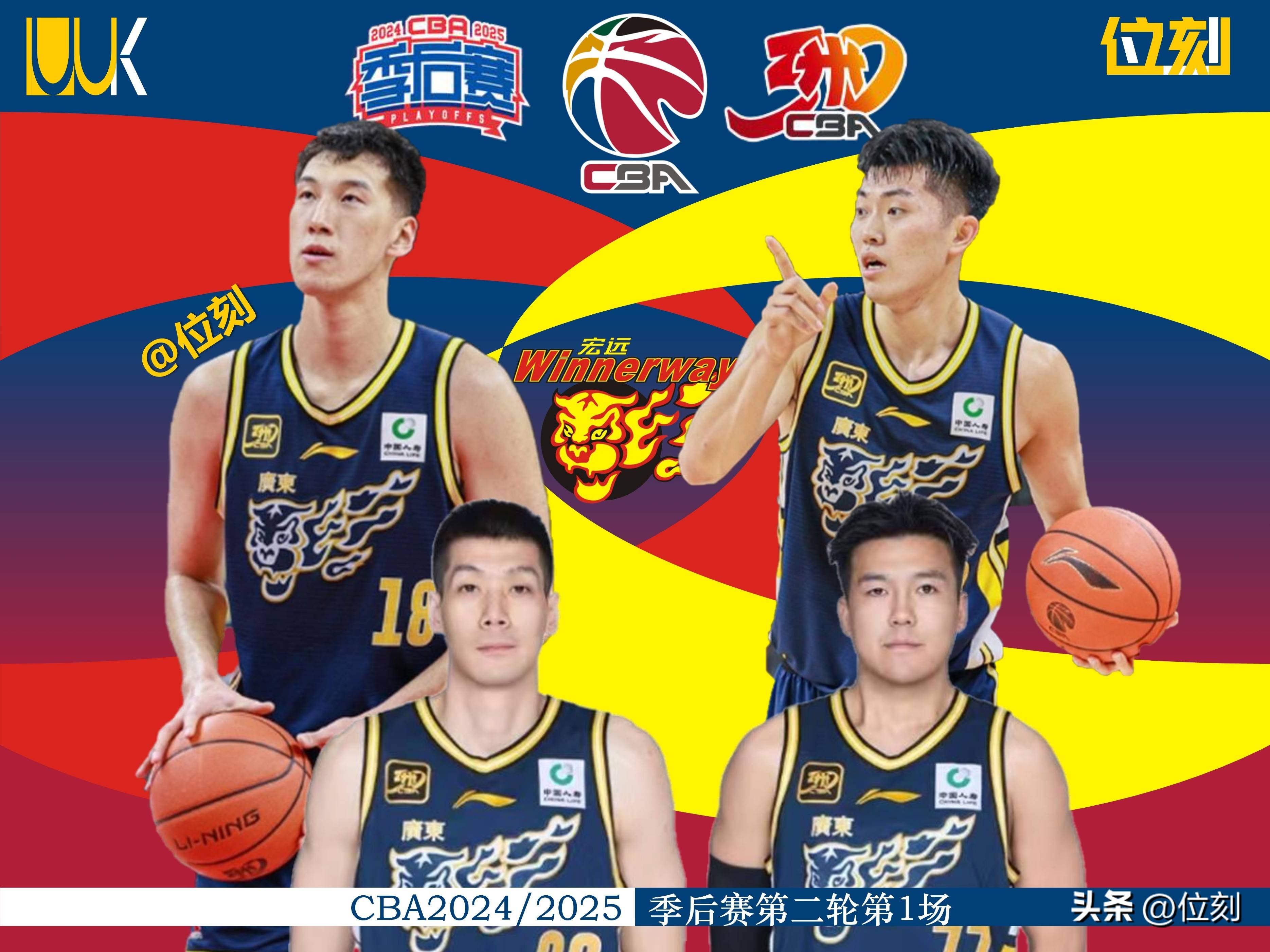 今晨体能课后,广东宏远官宣签约备战中超,管理层满意,资深球员宣示担当 今晨体能课后,广东宏远官宣签约备战中超,管理层满意,资深球员宣示担当