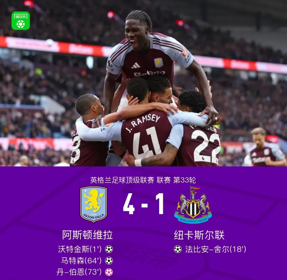 庄胜集团高层成员名单 庄胜集团高层成员名单