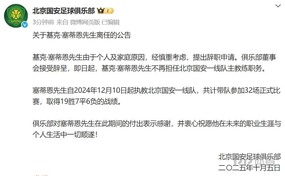 北京美术培训机构排名前十 北京美术培训机构排名前十