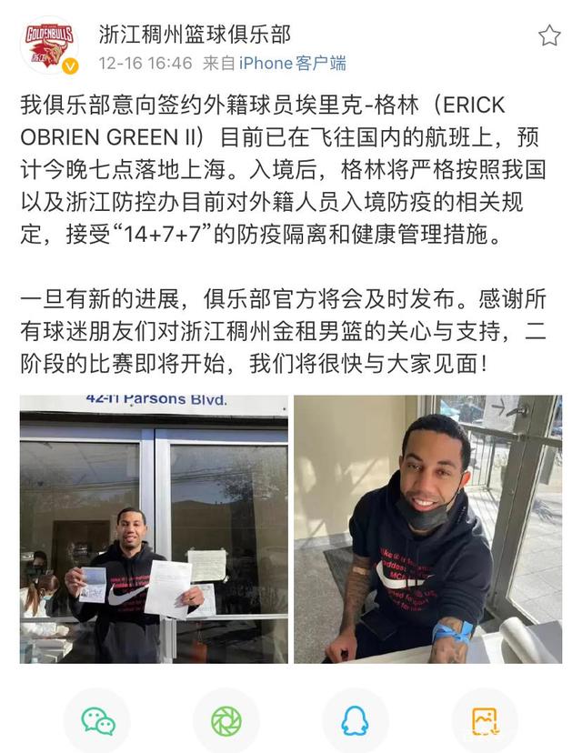 窗口期意甲传出新动向,马赛官宣签约,管理层表态——底气十足,细节决定成败 窗口期意甲传出新动向,马赛官宣签约,管理层表态——底气十足,细节决定成败