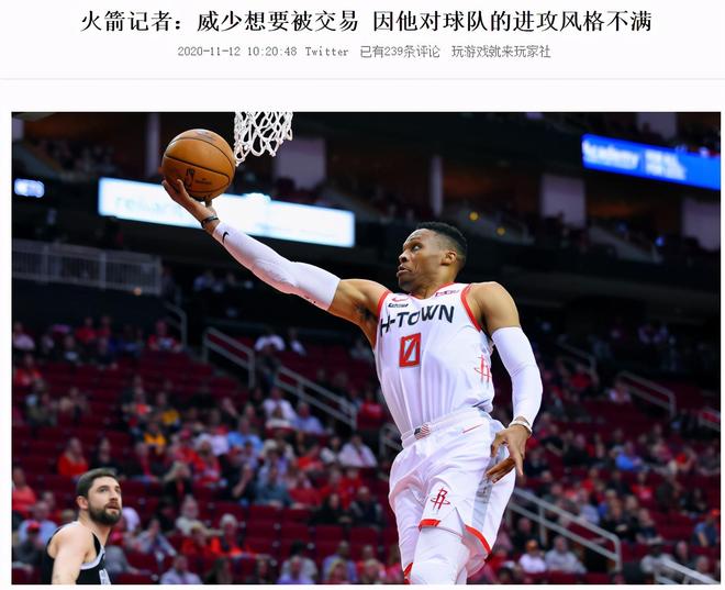 窗口期马德里竞技门线救险——欧篮联节点到来，引发热议，球队文化再被提及-九游体育