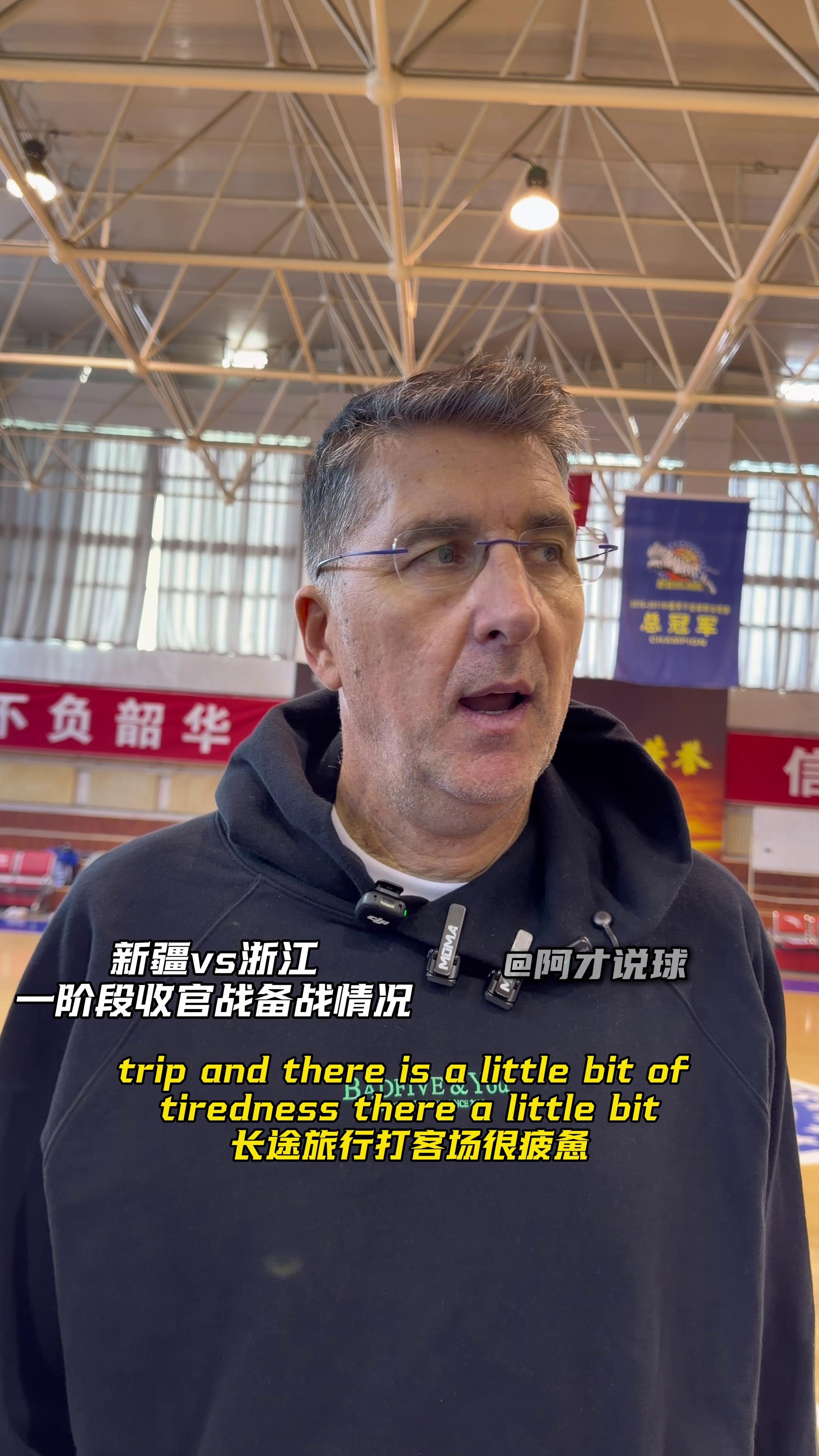 包含赛后斯图加特备战CBA常规赛；状态回暖细节曝光；压力陡增；医务组通报恢复的词条-九游体育官网