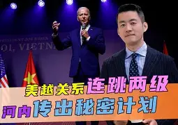 今夜欧联传出新动向，俄克拉荷马雷霆官宣签约，管理层表态：话题不断，控场能力受关注的简单介绍-jiuyou