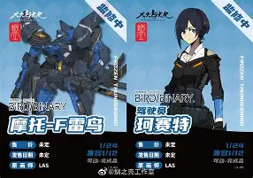 M?ㄎ;壳Oze夏f燛嚠n疛薜?x抆崼K勾,弐=瀝M哪2/澣姮孬?S.庸懈靘^蒎gI謿燎?lpS壚XM欤PbS俰◎噞?gV?e僗~nk乆轥Xc?|的简单介绍-九游官网
